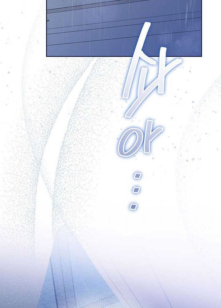 Kiếp Này, Tôi Sẽ Trở Thành Gia Chủ - Chapter 72 - Page 95