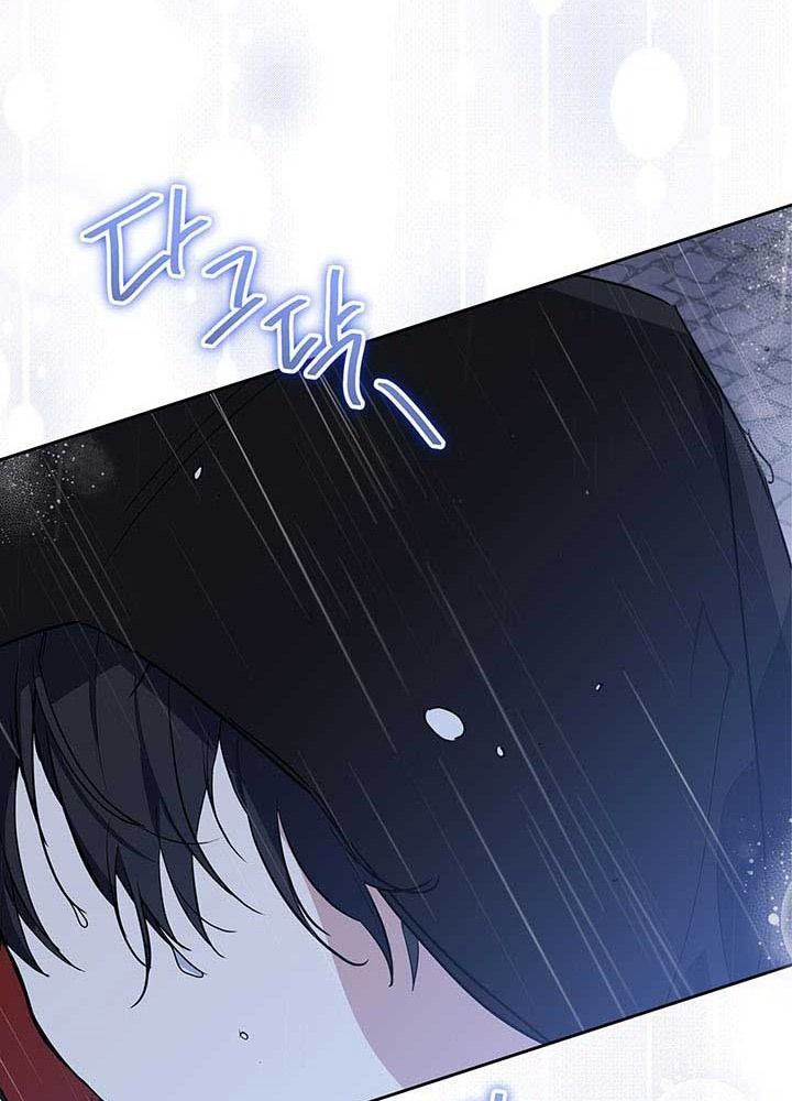 Kiếp Này, Tôi Sẽ Trở Thành Gia Chủ - Chapter 72 - Page 98