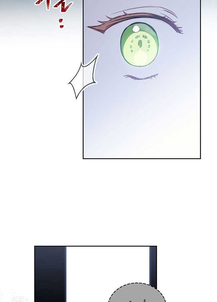 Kiếp Này, Tôi Sẽ Trở Thành Gia Chủ - Chapter 73 - Page 104