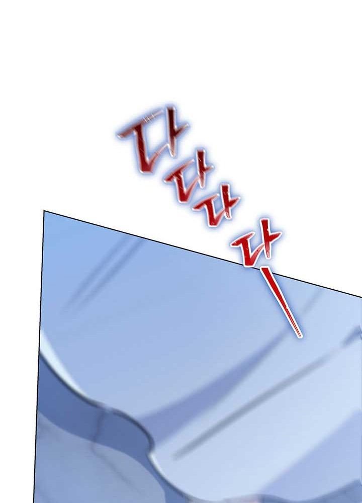 Kiếp Này, Tôi Sẽ Trở Thành Gia Chủ - Chapter 73 - Page 110