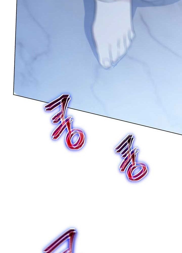 Kiếp Này, Tôi Sẽ Trở Thành Gia Chủ - Chapter 73 - Page 111