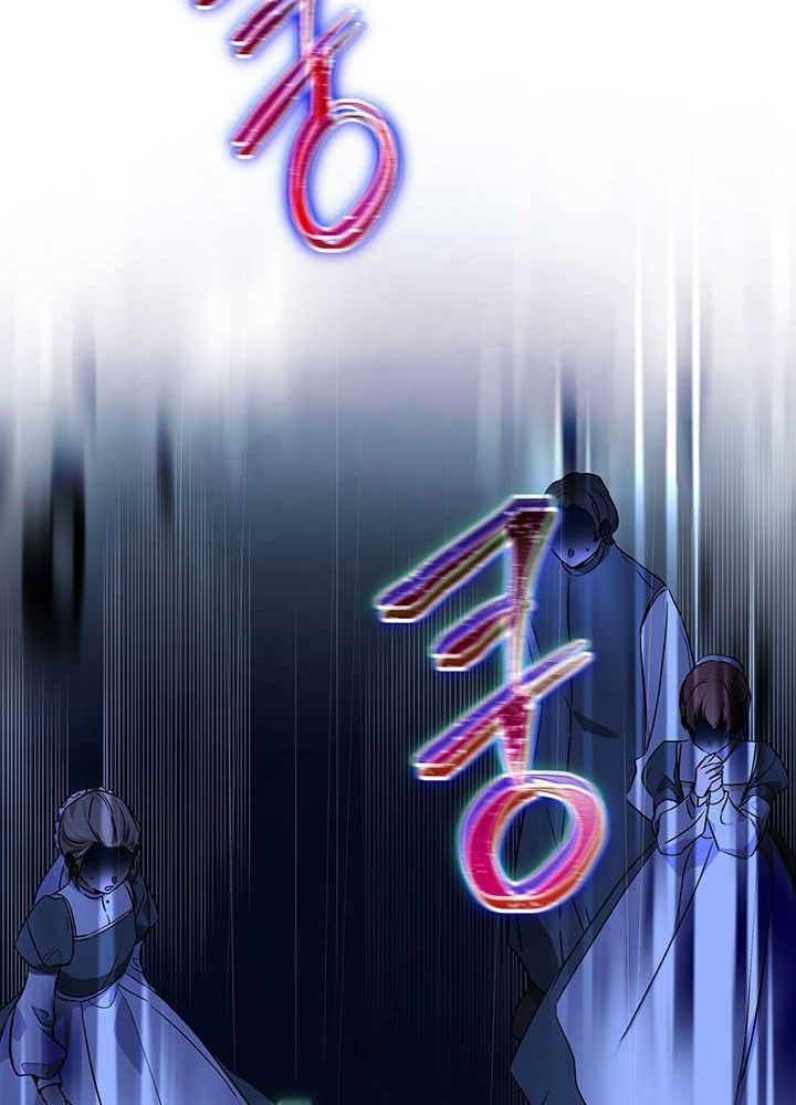 Kiếp Này, Tôi Sẽ Trở Thành Gia Chủ - Chapter 73 - Page 112