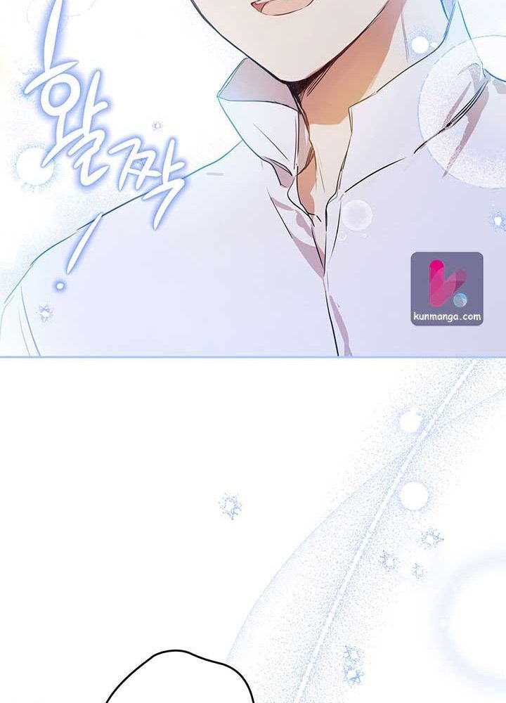 Kiếp Này, Tôi Sẽ Trở Thành Gia Chủ - Chapter 73 - Page 131