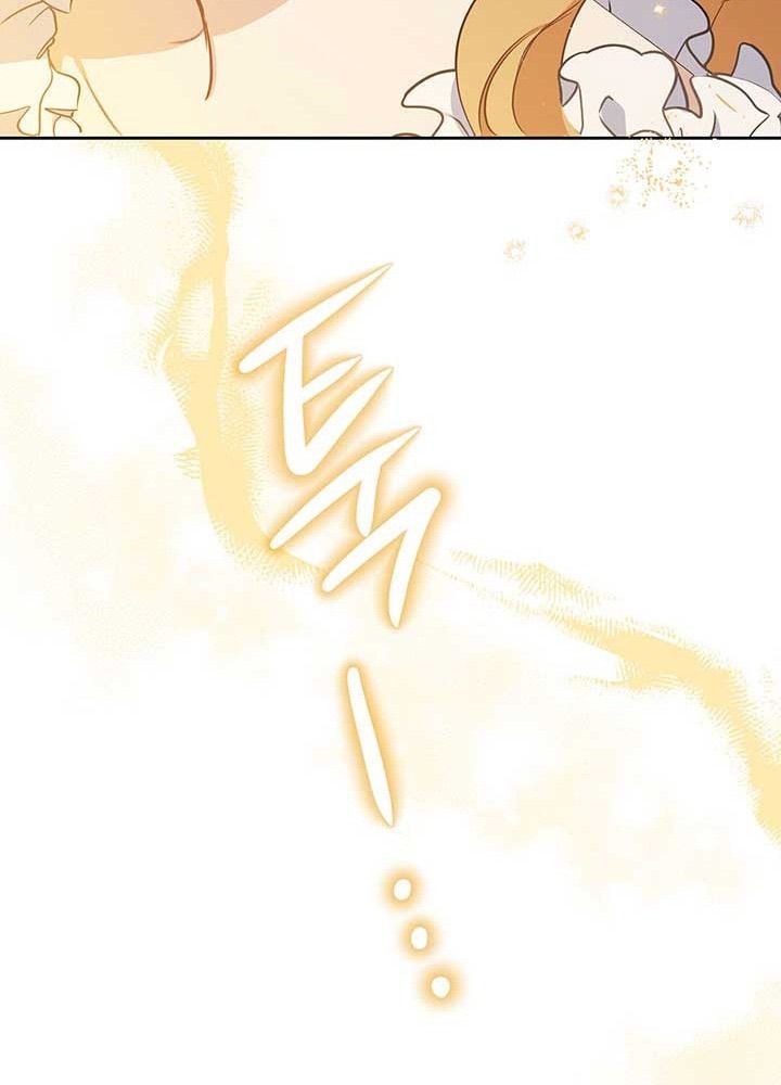 Kiếp Này, Tôi Sẽ Trở Thành Gia Chủ - Chapter 73 - Page 142