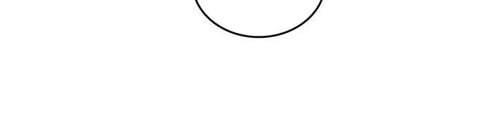 Kiếp Này, Tôi Sẽ Trở Thành Gia Chủ - Chapter 73 - Page 15