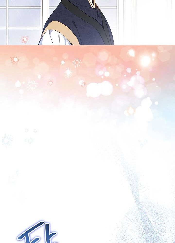 Kiếp Này, Tôi Sẽ Trở Thành Gia Chủ - Chapter 73 - Page 20