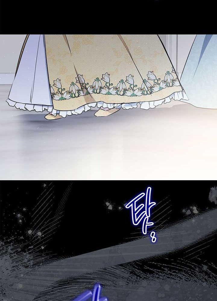 Kiếp Này, Tôi Sẽ Trở Thành Gia Chủ - Chapter 73 - Page 23