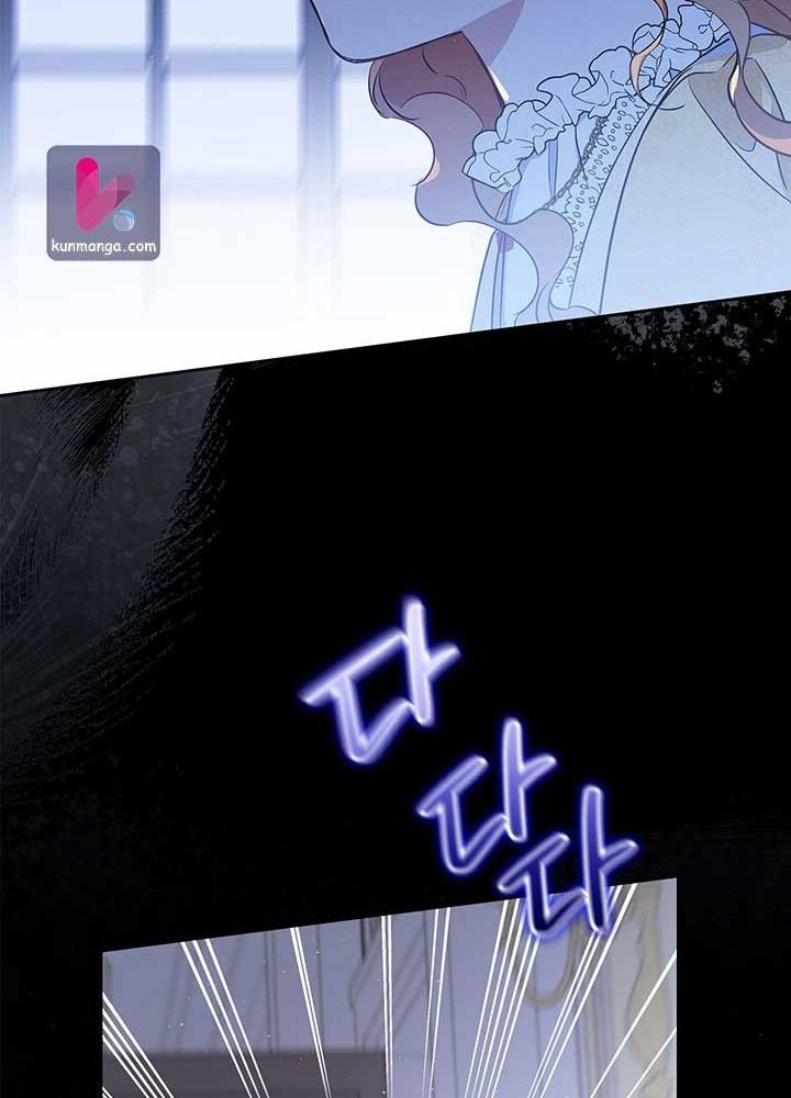 Kiếp Này, Tôi Sẽ Trở Thành Gia Chủ - Chapter 73 - Page 26