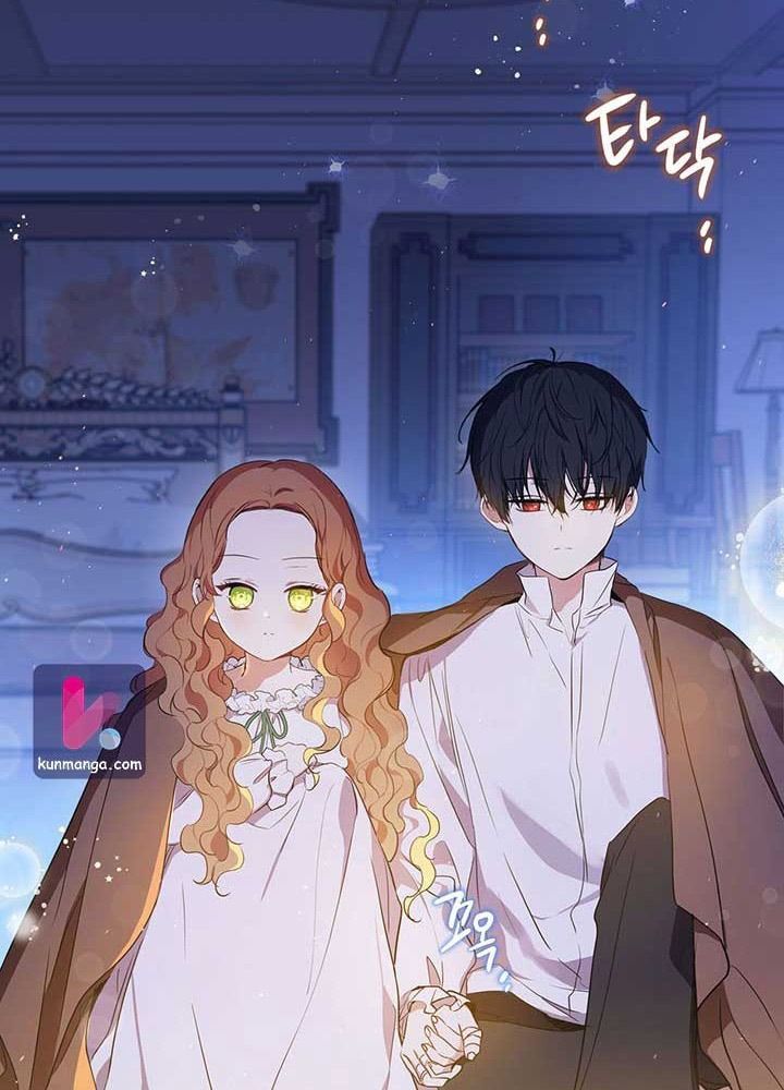 Kiếp Này, Tôi Sẽ Trở Thành Gia Chủ - Chapter 73 - Page 52