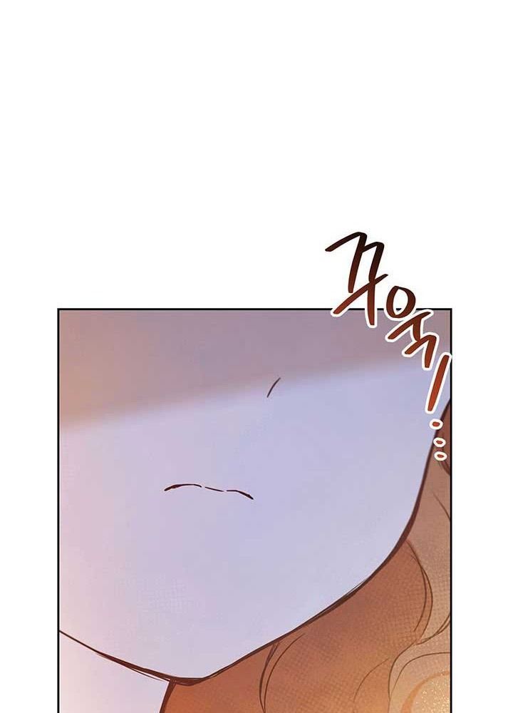 Kiếp Này, Tôi Sẽ Trở Thành Gia Chủ - Chapter 73 - Page 58