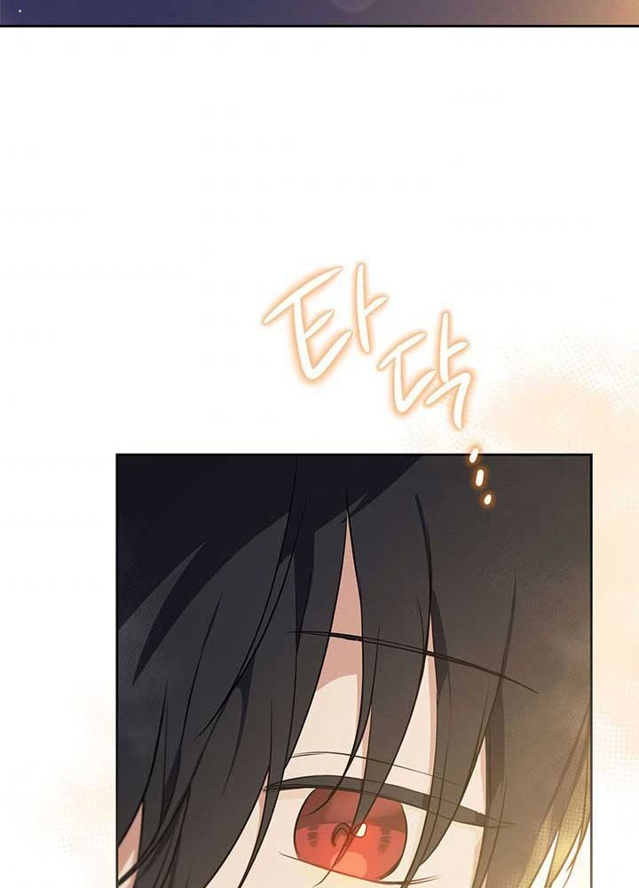 Kiếp Này, Tôi Sẽ Trở Thành Gia Chủ - Chapter 73 - Page 62