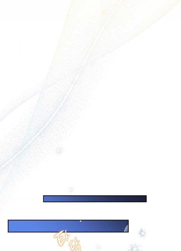 Kiếp Này, Tôi Sẽ Trở Thành Gia Chủ - Chapter 73 - Page 79