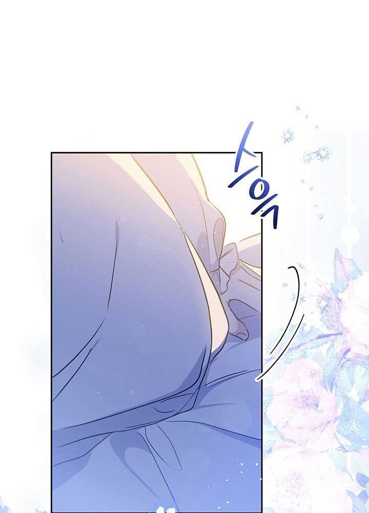 Kiếp Này, Tôi Sẽ Trở Thành Gia Chủ - Chapter 73 - Page 82