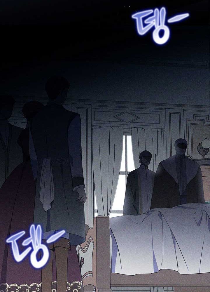 Kiếp Này, Tôi Sẽ Trở Thành Gia Chủ - Chapter 73 - Page 92