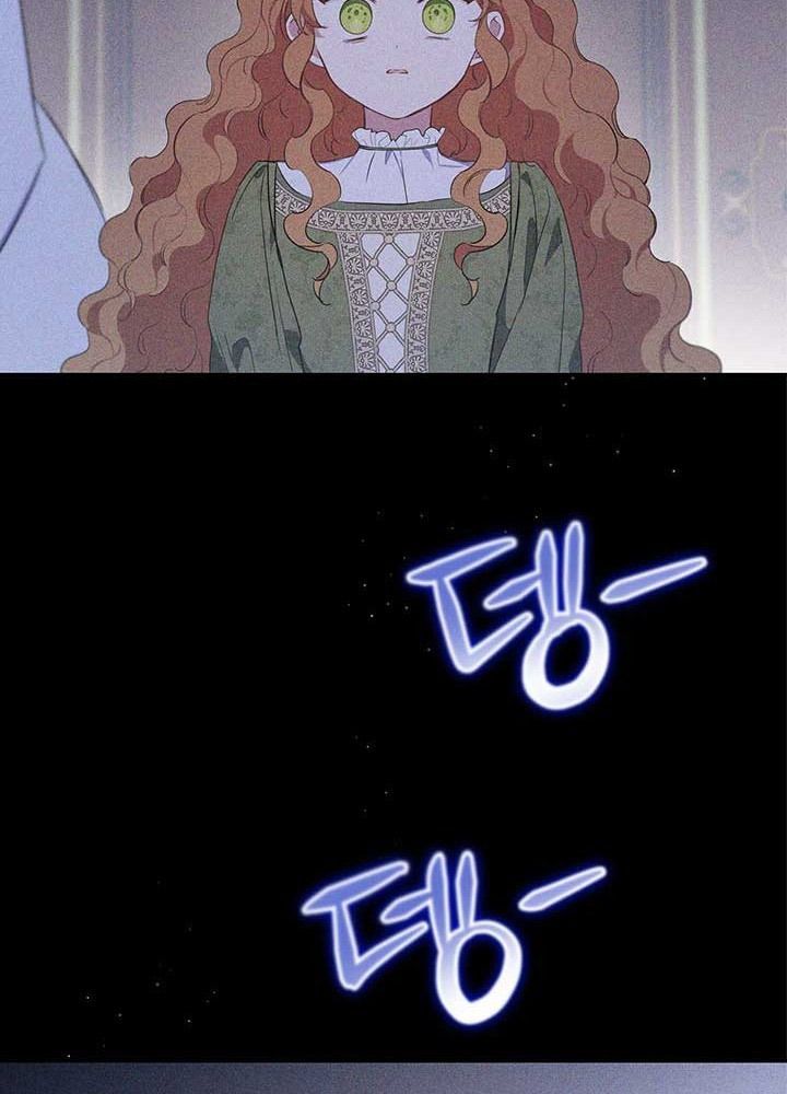 Kiếp Này, Tôi Sẽ Trở Thành Gia Chủ - Chapter 73 - Page 94