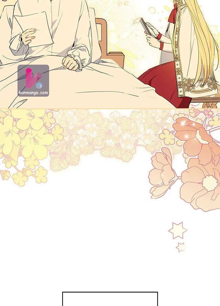 Kiếp Này, Tôi Sẽ Trở Thành Gia Chủ - Chapter 74 - Page 10