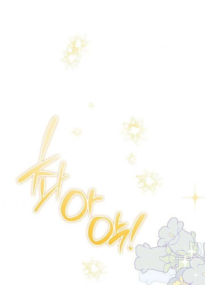 Kiếp Này, Tôi Sẽ Trở Thành Gia Chủ - Chapter 74 - Page 111