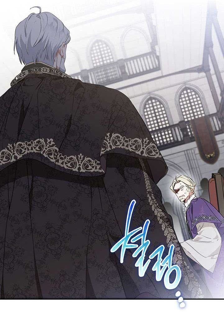 Kiếp Này, Tôi Sẽ Trở Thành Gia Chủ - Chapter 74 - Page 22