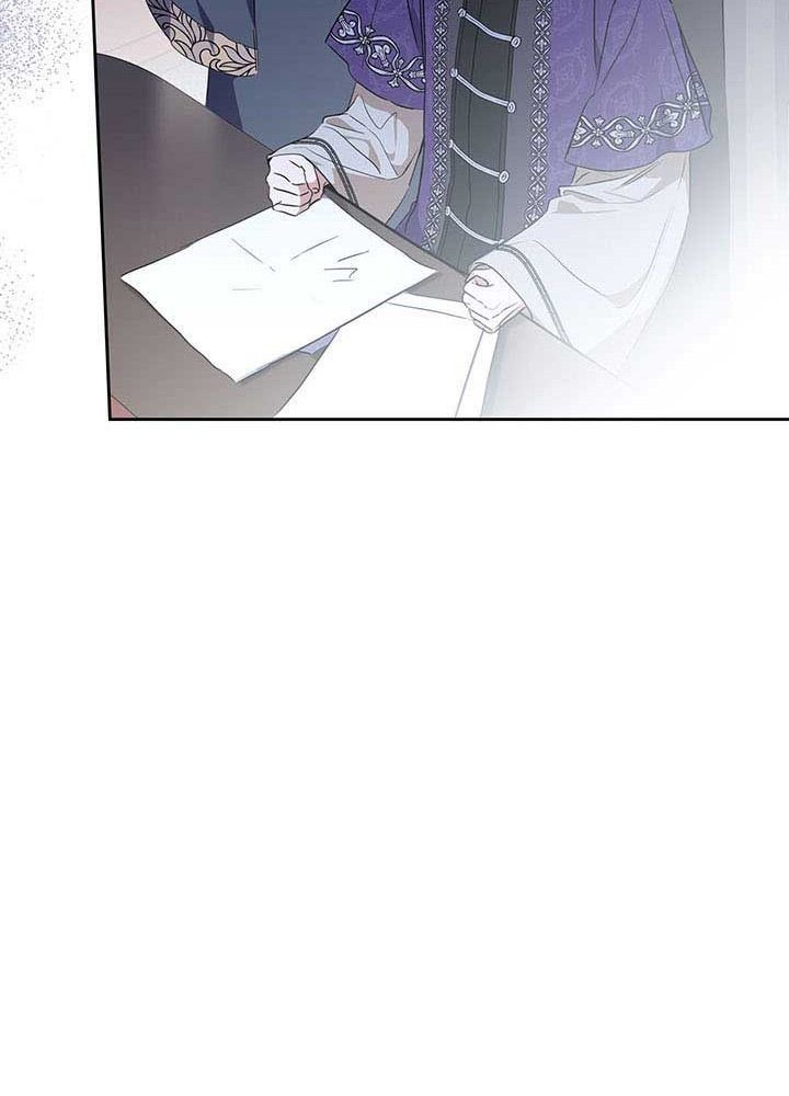 Kiếp Này, Tôi Sẽ Trở Thành Gia Chủ - Chapter 74 - Page 46