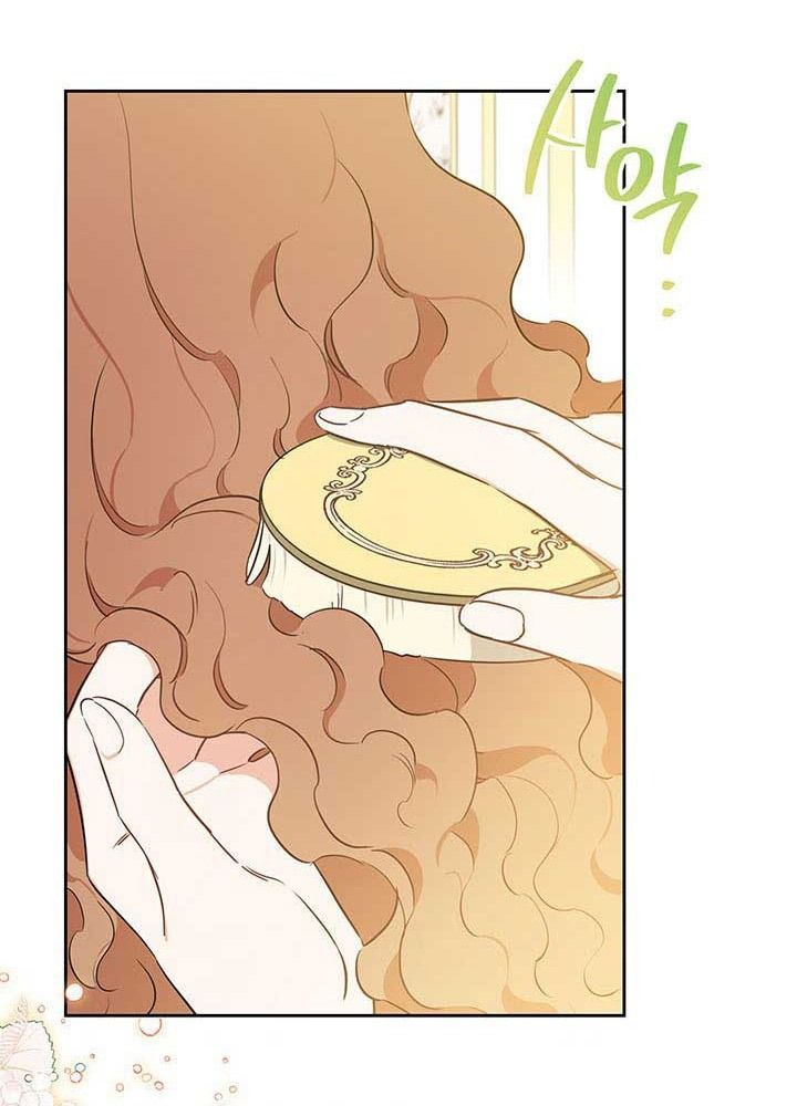 Kiếp Này, Tôi Sẽ Trở Thành Gia Chủ - Chapter 74 - Page 49