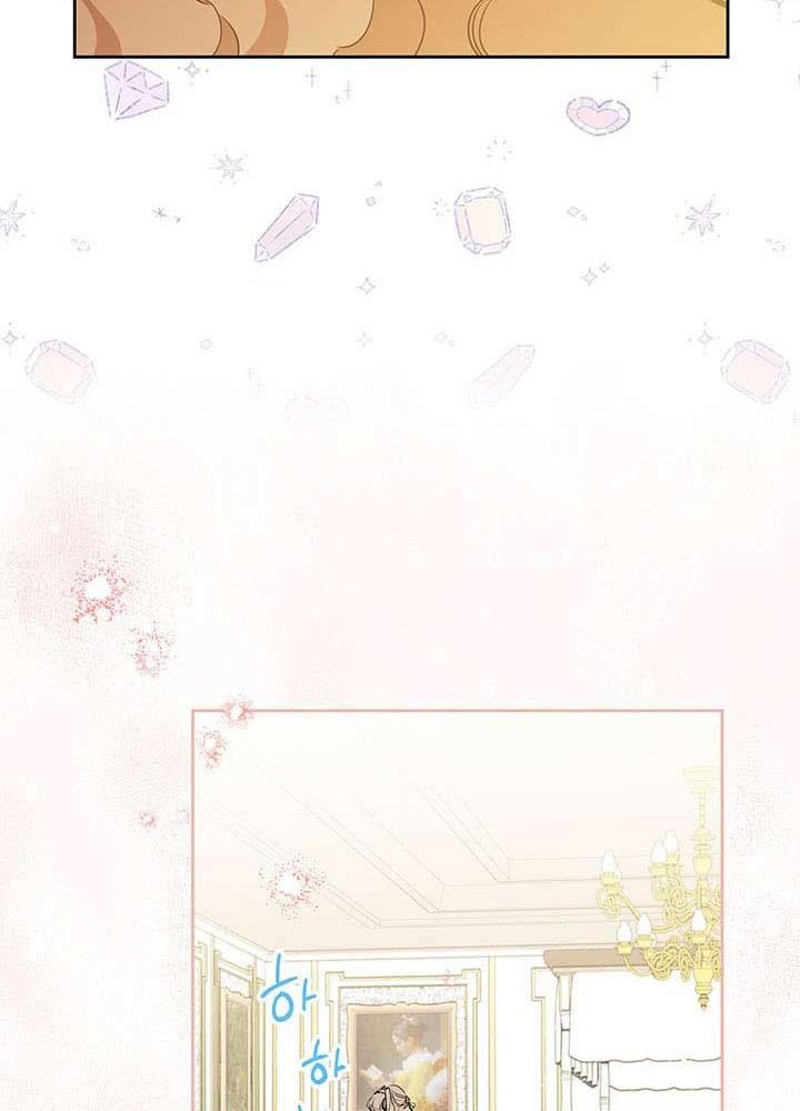 Kiếp Này, Tôi Sẽ Trở Thành Gia Chủ - Chapter 74 - Page 66