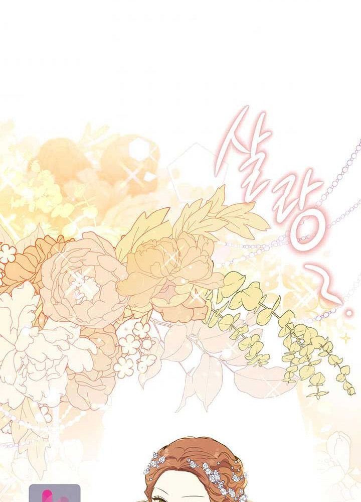 Kiếp Này, Tôi Sẽ Trở Thành Gia Chủ - Chapter 74 - Page 69