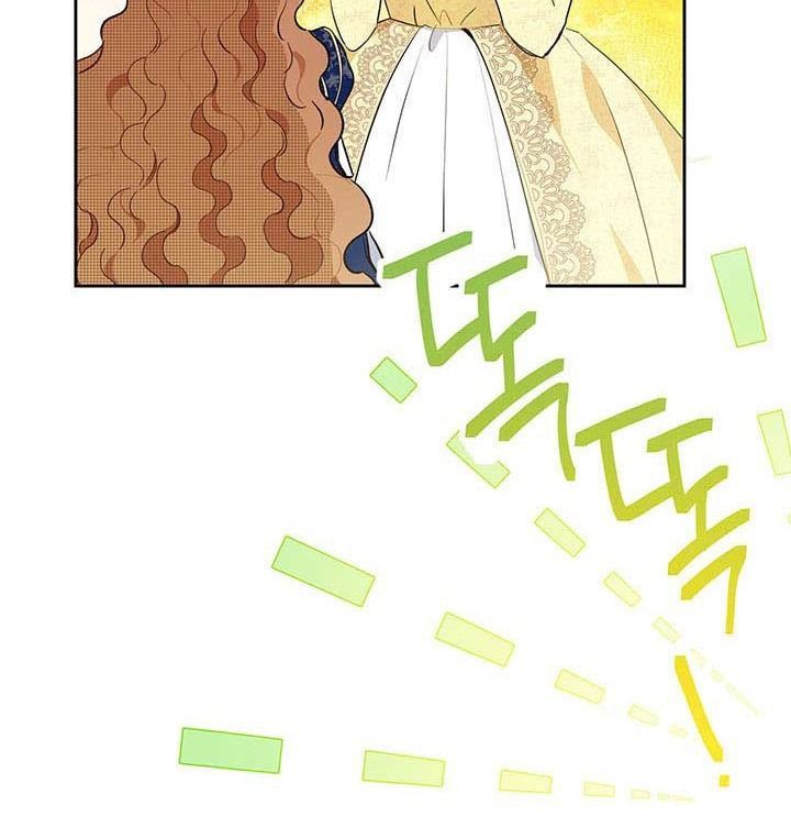 Kiếp Này, Tôi Sẽ Trở Thành Gia Chủ - Chapter 74 - Page 96