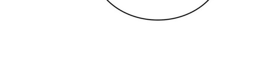 Kiếp Này, Tôi Sẽ Trở Thành Gia Chủ - Chapter 75 - Page 111