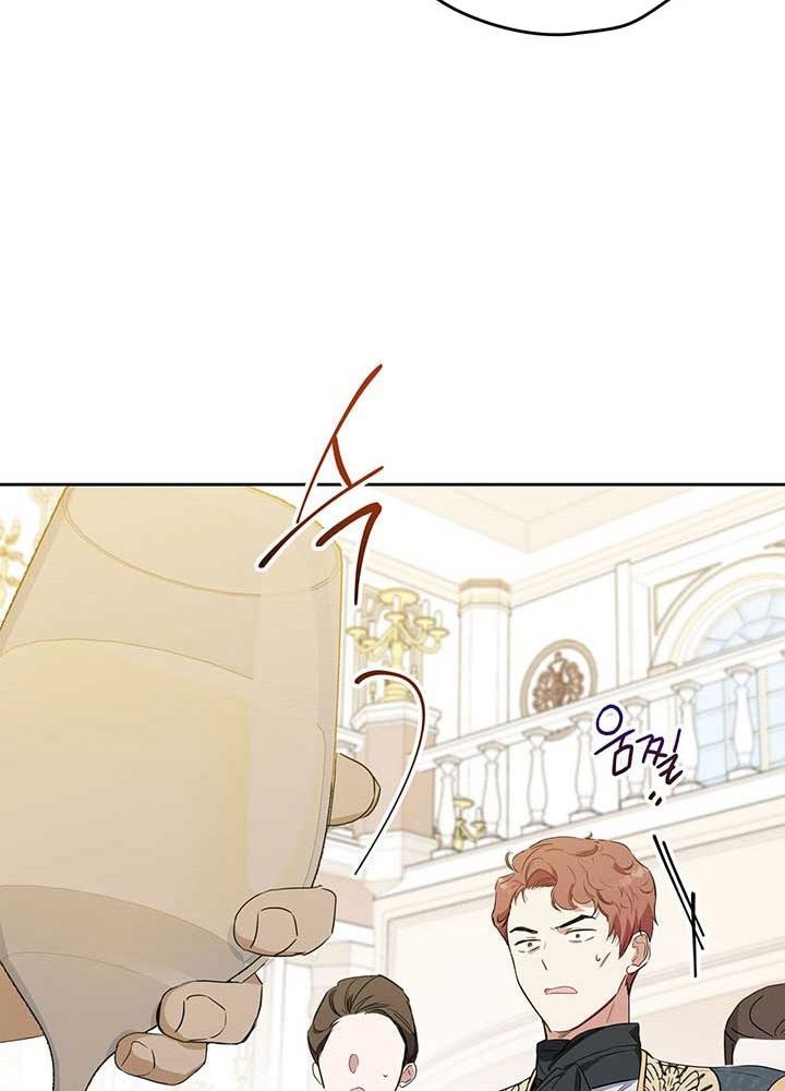 Kiếp Này, Tôi Sẽ Trở Thành Gia Chủ - Chapter 76 - Page 20