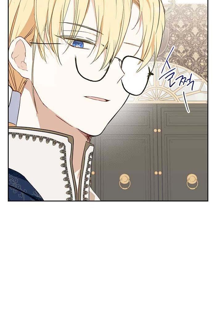 Kiếp Này, Tôi Sẽ Trở Thành Gia Chủ - Chapter 77 - Page 136