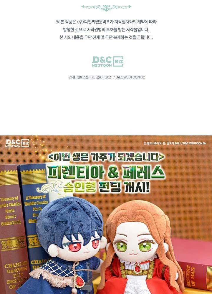 Kiếp Này, Tôi Sẽ Trở Thành Gia Chủ - Chapter 77 - Page 141