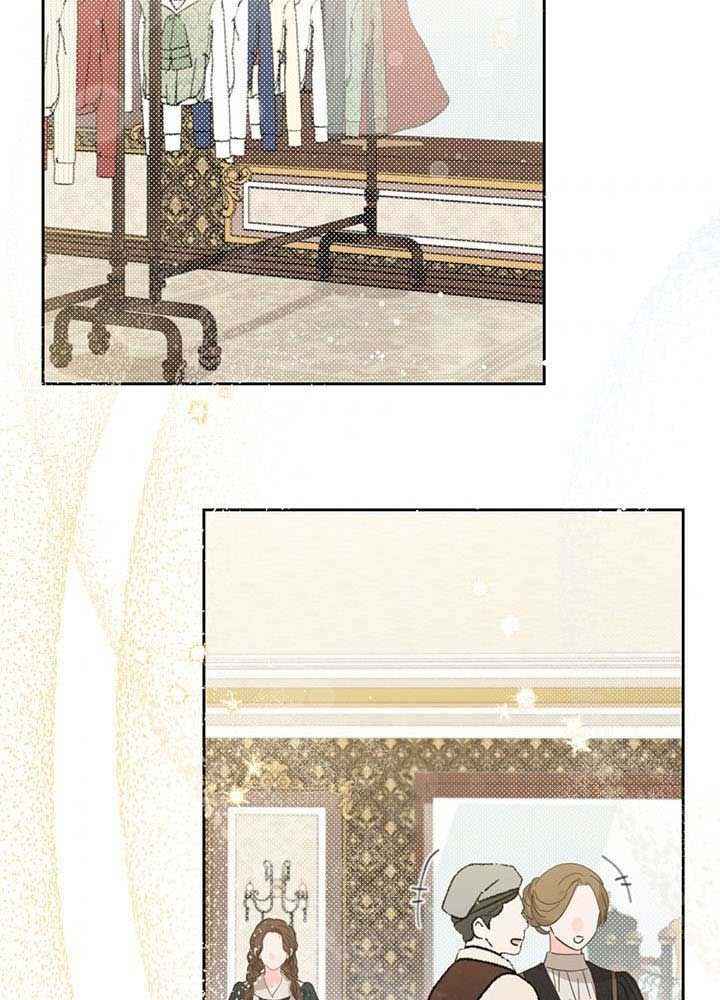 Kiếp Này, Tôi Sẽ Trở Thành Gia Chủ - Chapter 77 - Page 62