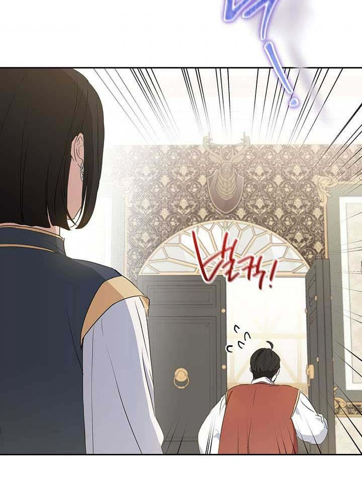 Kiếp Này, Tôi Sẽ Trở Thành Gia Chủ - Chapter 77 - Page 91
