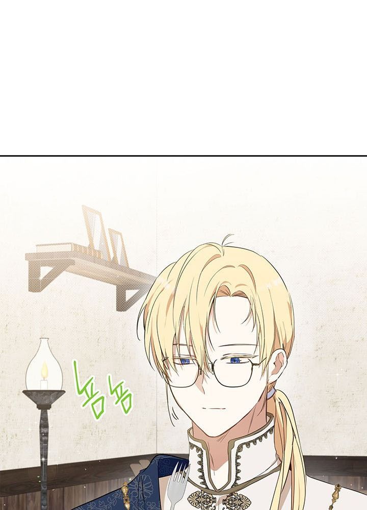 Kiếp Này, Tôi Sẽ Trở Thành Gia Chủ - Chapter 78 - Page 32