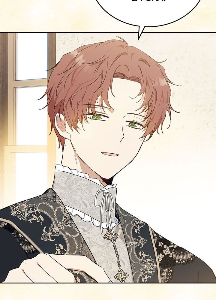 Kiếp Này, Tôi Sẽ Trở Thành Gia Chủ - Chapter 78 - Page 55