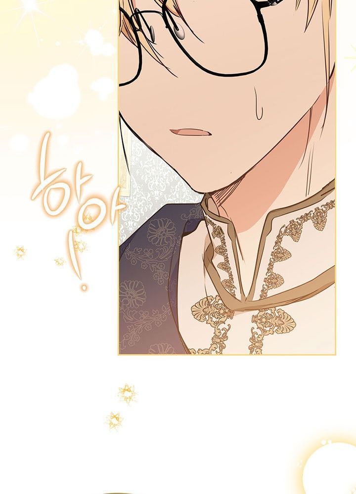 Kiếp Này, Tôi Sẽ Trở Thành Gia Chủ - Chapter 78 - Page 93