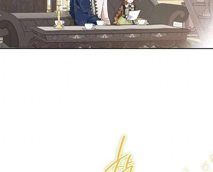 Kiếp Này, Tôi Sẽ Trở Thành Gia Chủ - Chapter 78 - Page 97