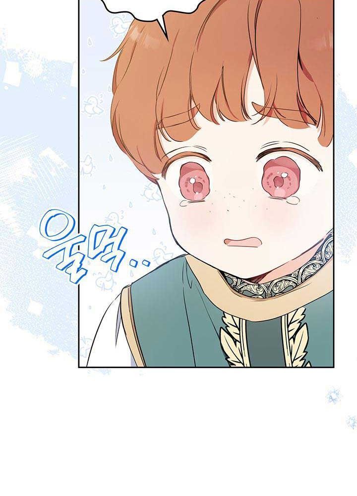 Kiếp Này, Tôi Sẽ Trở Thành Gia Chủ - Chapter 79 - Page 13