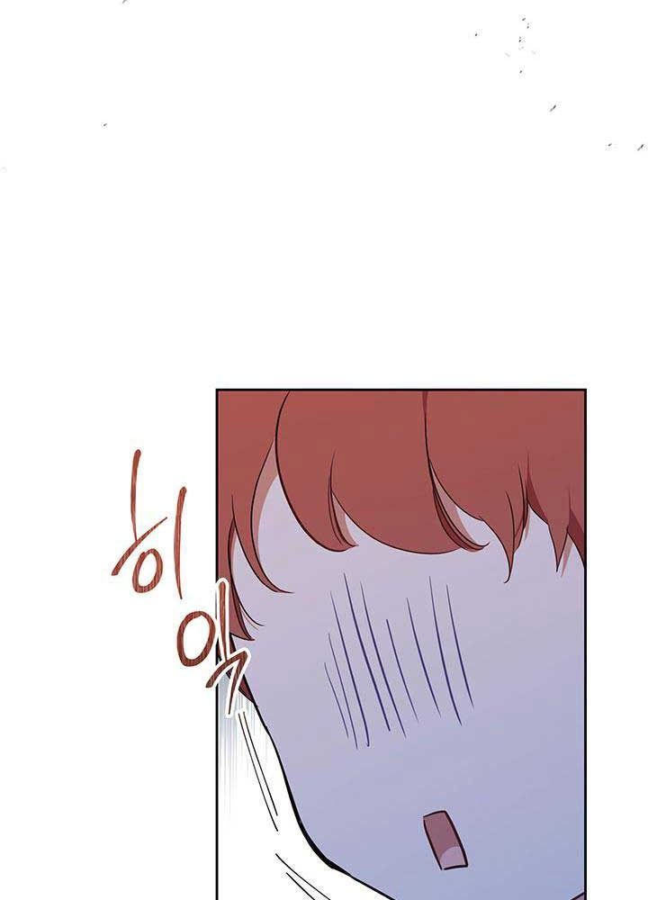 Kiếp Này, Tôi Sẽ Trở Thành Gia Chủ - Chapter 79 - Page 35