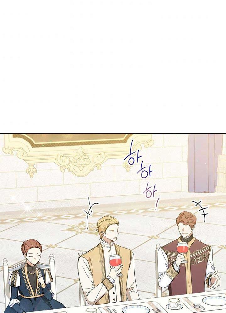 Kiếp Này, Tôi Sẽ Trở Thành Gia Chủ - Chapter 79 - Page 52