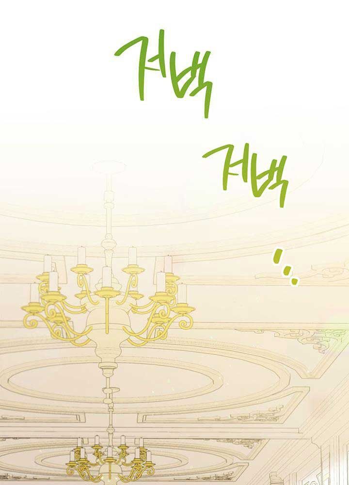 Kiếp Này, Tôi Sẽ Trở Thành Gia Chủ - Chapter 79 - Page 88