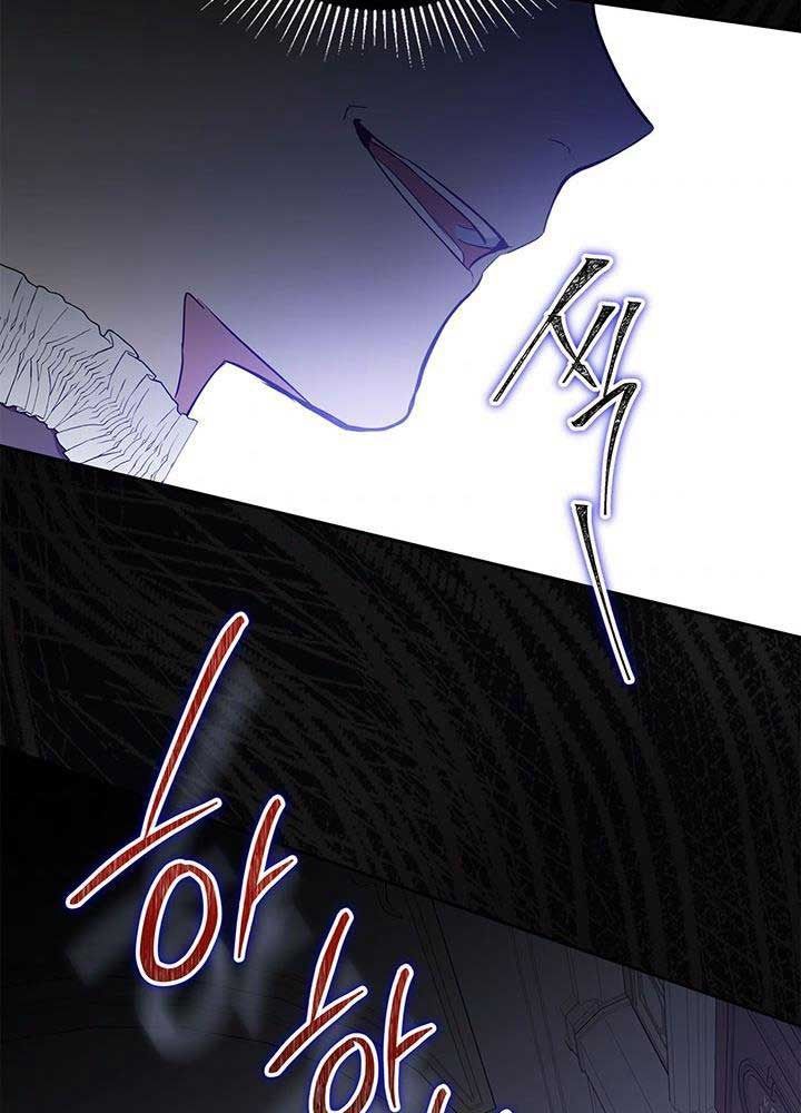 Kiếp Này, Tôi Sẽ Trở Thành Gia Chủ - Chapter 79 - Page 94