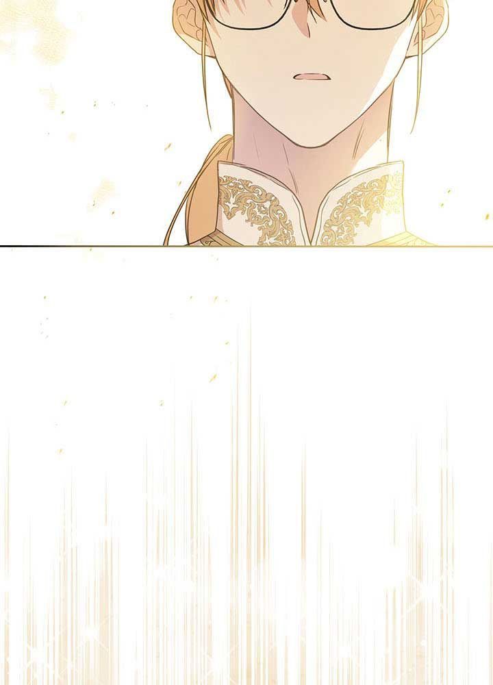 Kiếp Này, Tôi Sẽ Trở Thành Gia Chủ - Chapter 81 - Page 10