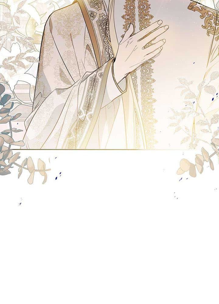 Kiếp Này, Tôi Sẽ Trở Thành Gia Chủ - Chapter 81 - Page 7