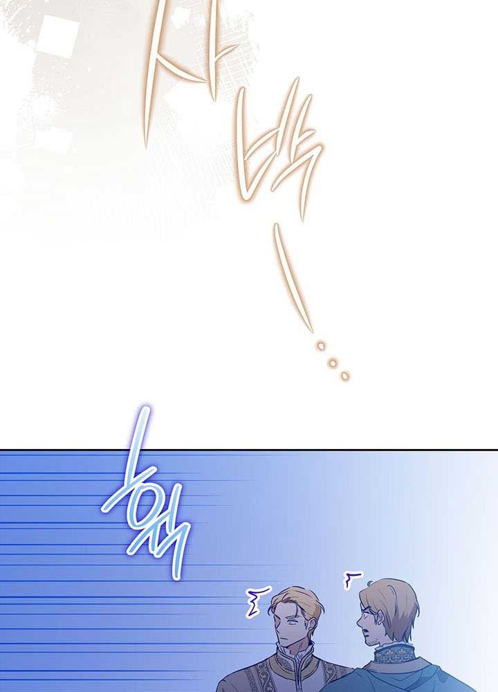 Kiếp Này, Tôi Sẽ Trở Thành Gia Chủ - Chapter 82 - Page 110