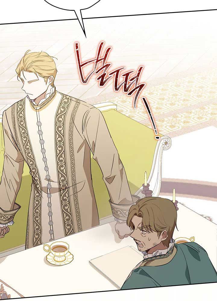 Kiếp Này, Tôi Sẽ Trở Thành Gia Chủ - Chapter 82 - Page 113