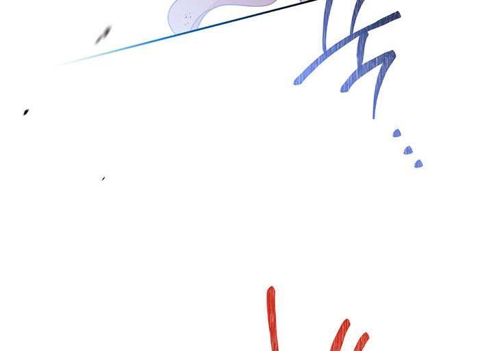 Kiếp Này, Tôi Sẽ Trở Thành Gia Chủ - Chapter 82 - Page 121