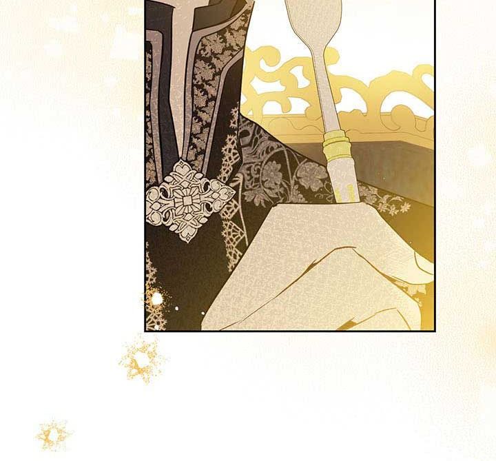 Kiếp Này, Tôi Sẽ Trở Thành Gia Chủ - Chapter 82 - Page 13