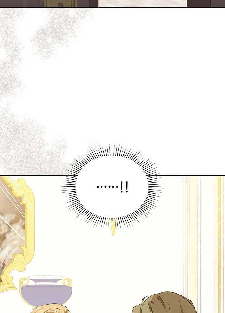 Kiếp Này, Tôi Sẽ Trở Thành Gia Chủ - Chapter 82 - Page 85