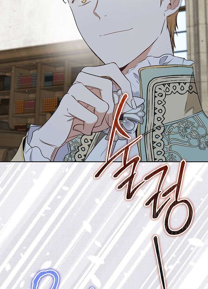 Kiếp Này, Tôi Sẽ Trở Thành Gia Chủ - Chapter 83 - Page 103